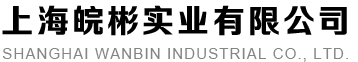 鑄造廠(chǎng)